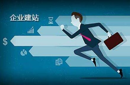 来凤代办公积金提取的可靠性分析